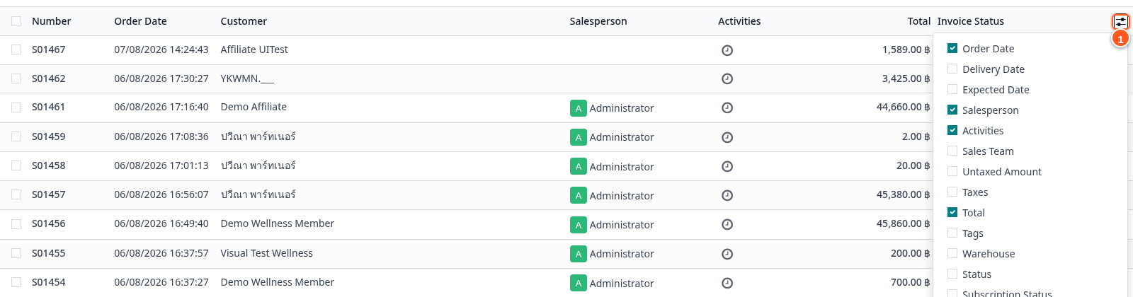 Optional columns