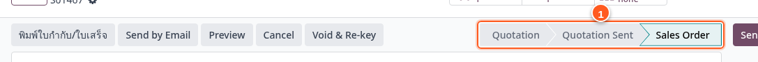 Statusbar
